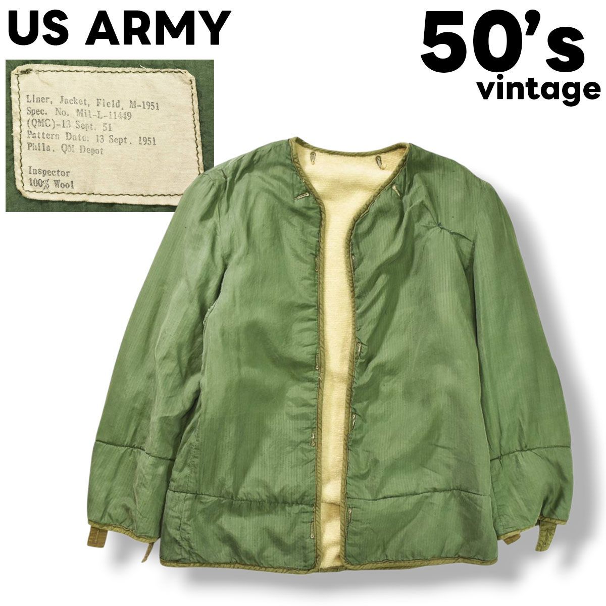 希少】 50s ヴィンテージ US ARMY M－1951 フィールド パイル ライナー