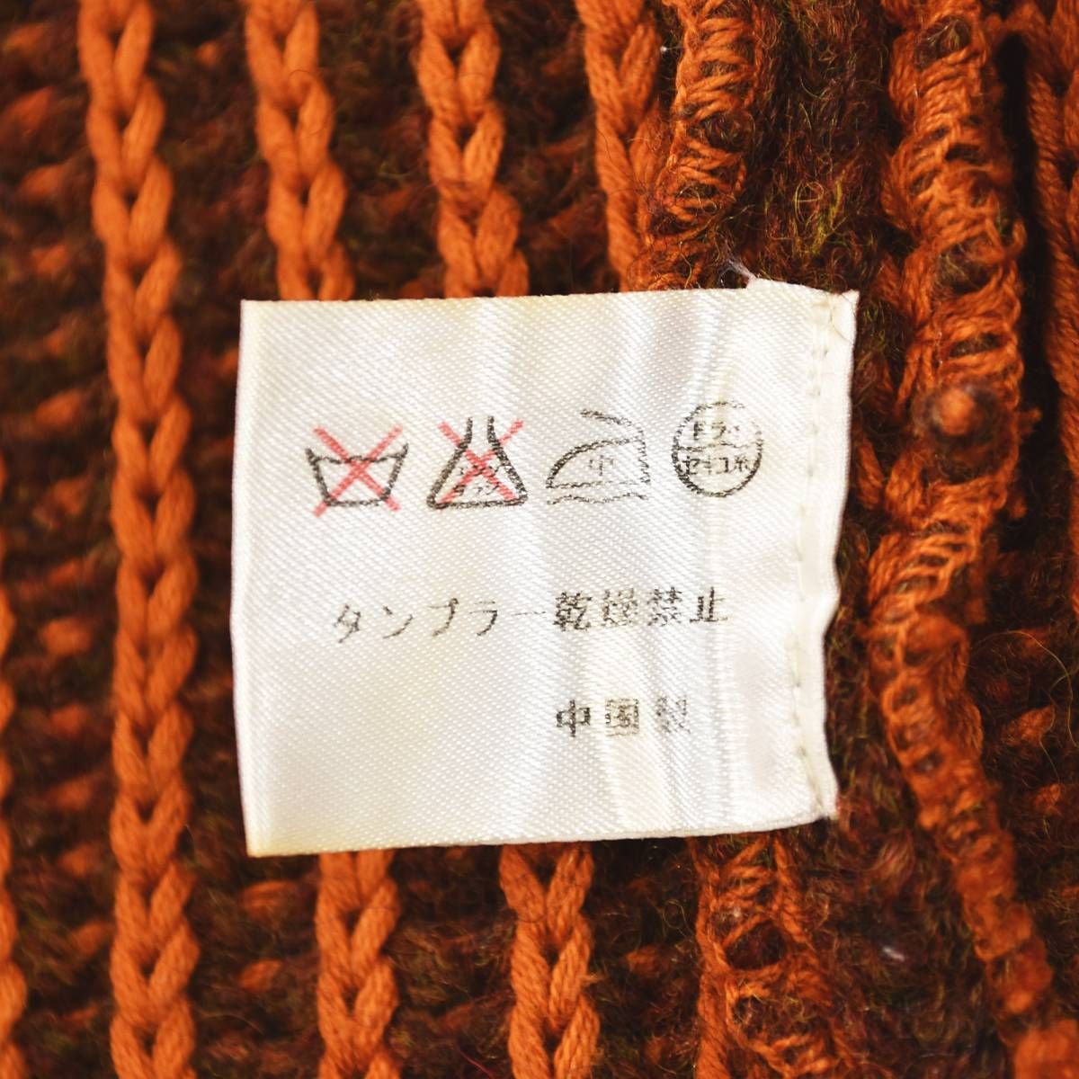 00s ヴィンテージ ポールスミス ジーンズ Paul Smith JEANS ジップ 