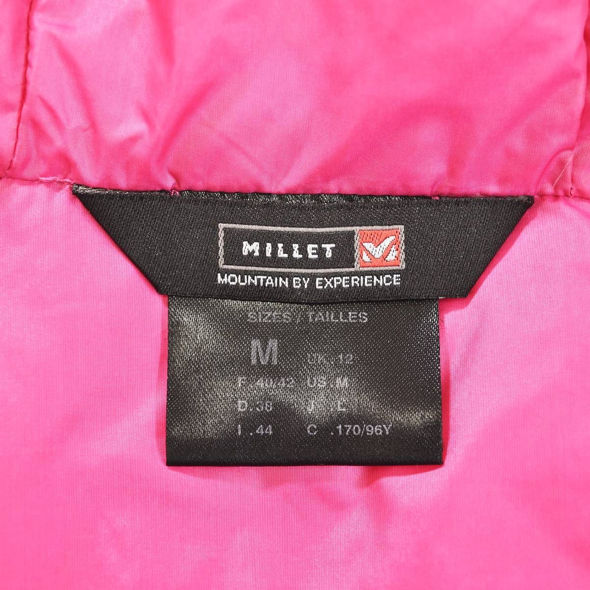 極暖】 ミレー MILLET フーデット ダウン ジャケット 850FP ウィンド 