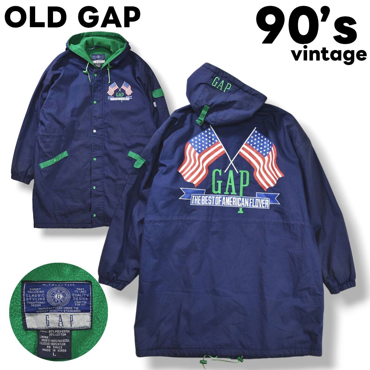 希少】 90s ヴィンテージ オールド ギャップ OLD GAP フーデット