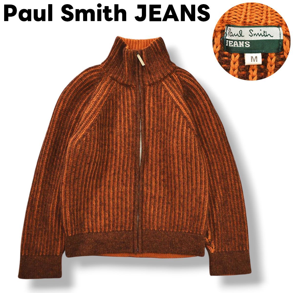00s ヴィンテージ ポールスミス ジーンズ Paul Smith JEANS ジップ