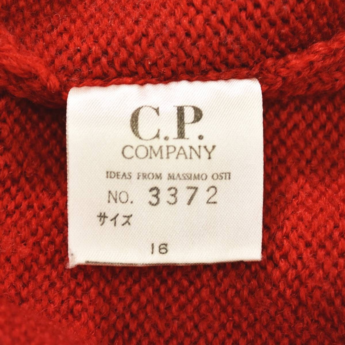 希少】 70s 80s ヴィンテージ シーピーカンパニー CP COMPANY ウール 