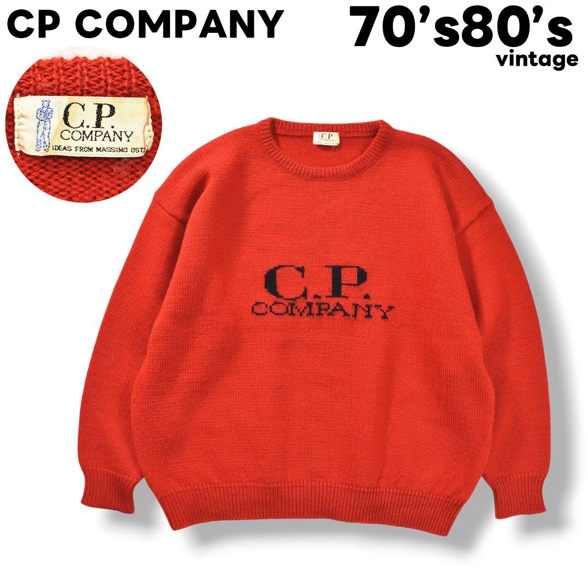 希少】 70s 80s ヴィンテージ シーピーカンパニー CP COMPANY ウール 