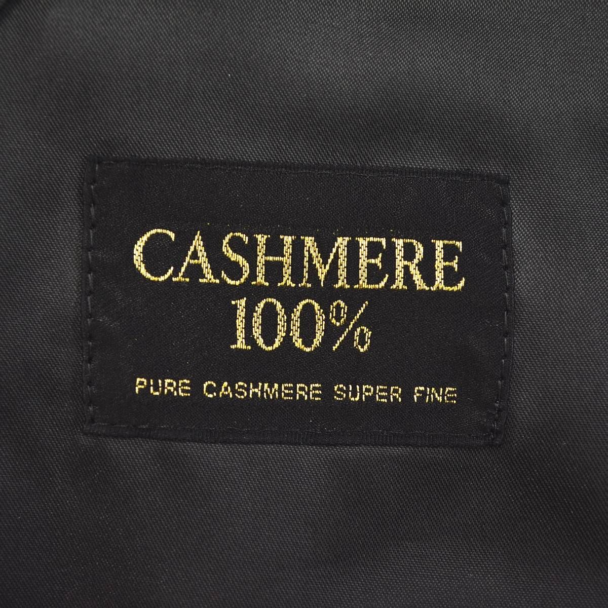 90s ヴィンテージ ジャンニ ヴァレンチノ GIANNI VALENTINO カシミヤ