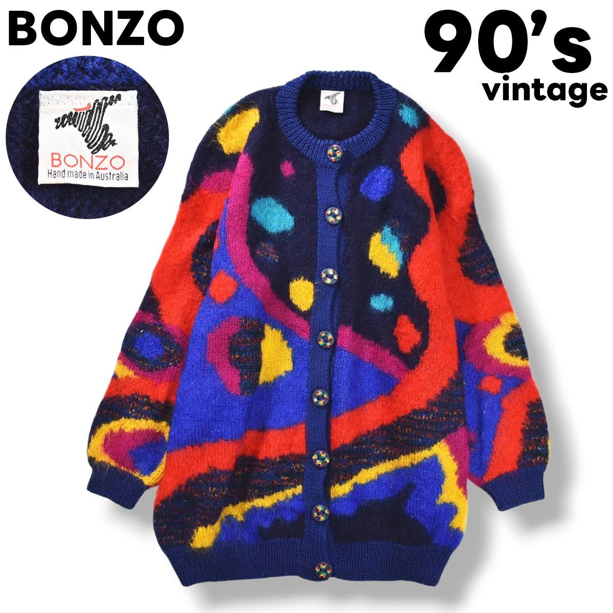 90s ヴィンテージ オーストラリア製 ボンゾー BONZO モヘア ウール
