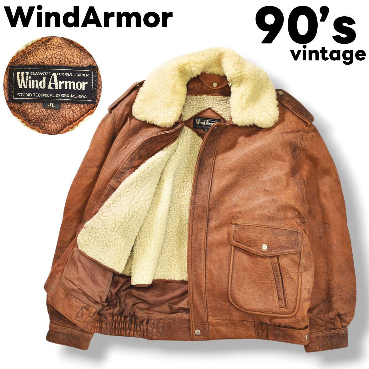 極美品 WindArmor G-1 レザーフライトジャケット【L】ボアライナー 90s ヴィンテージ ウインドアーマー WindArmor 羊革 ラム レザー G－1