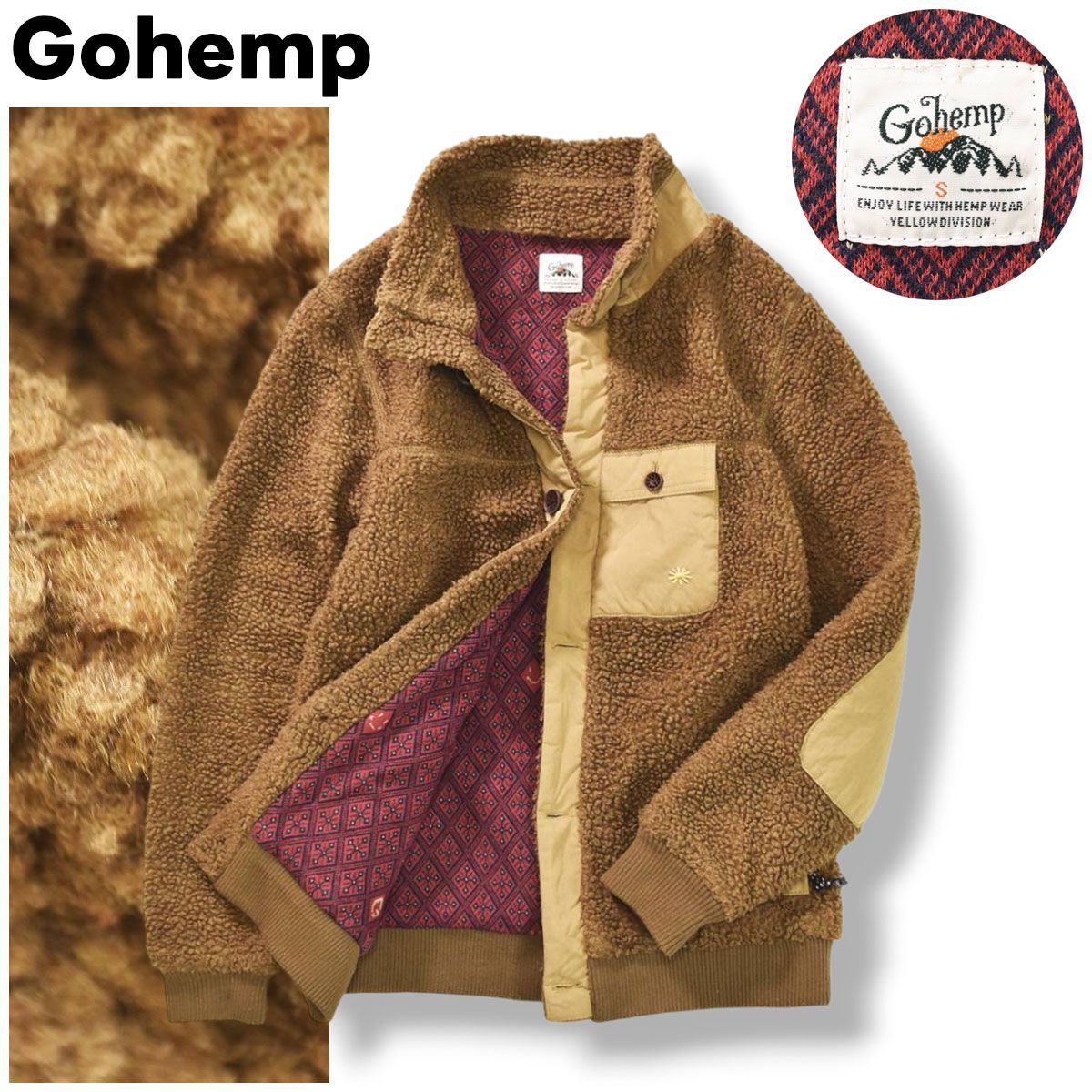 GOHEMP ボアフリース XSサイズ ブラック GOHEMP ゴーヘンプ - アウター 