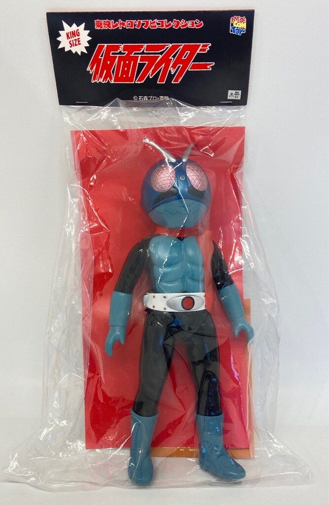 東映レトロソフビコレクション メディコムトイ MEDICOM TOY - : 仮面