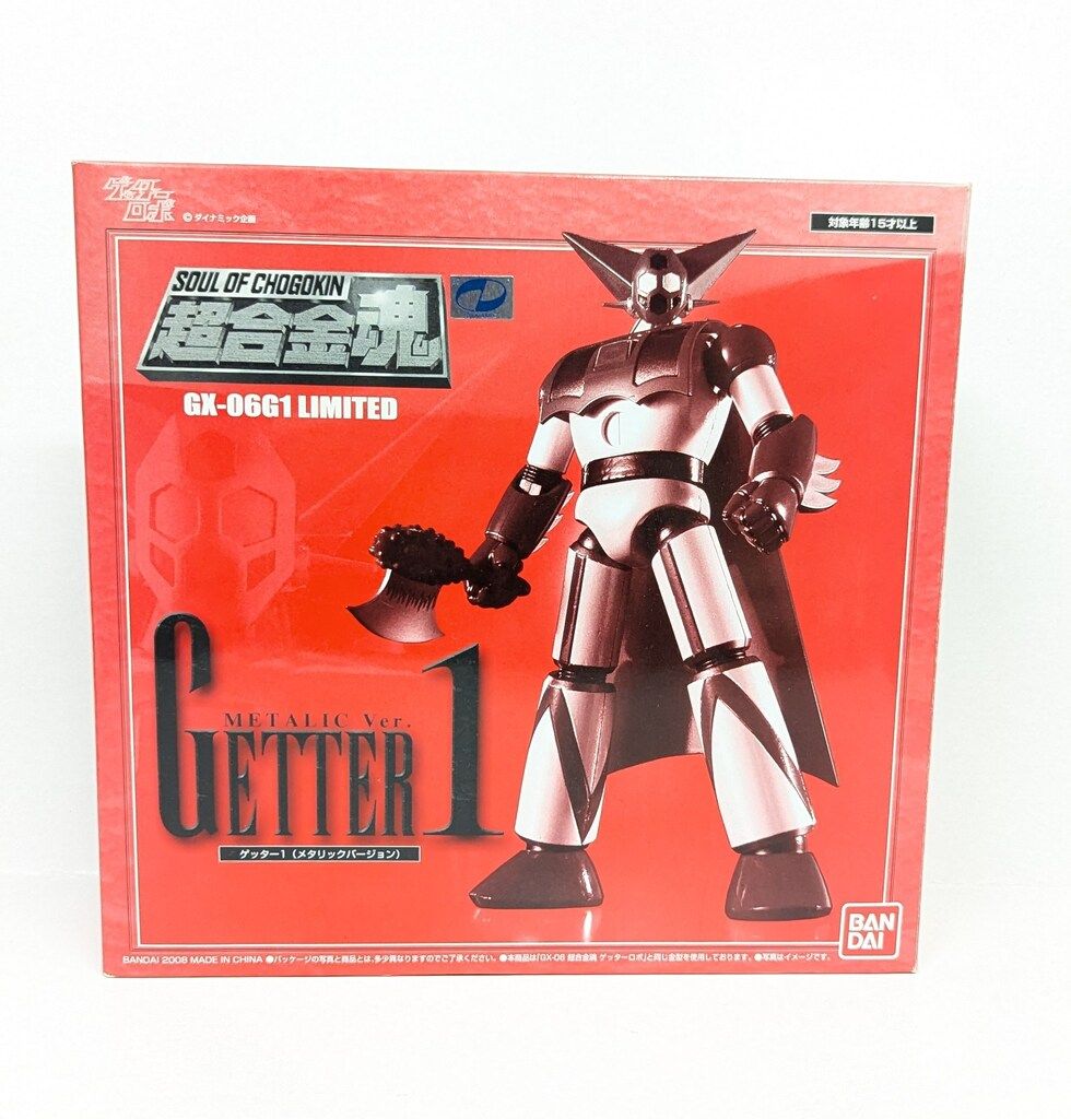 バンダイ 超合金魂 ゲッター1(メタリックVer) GX-06G1 - メルカリ