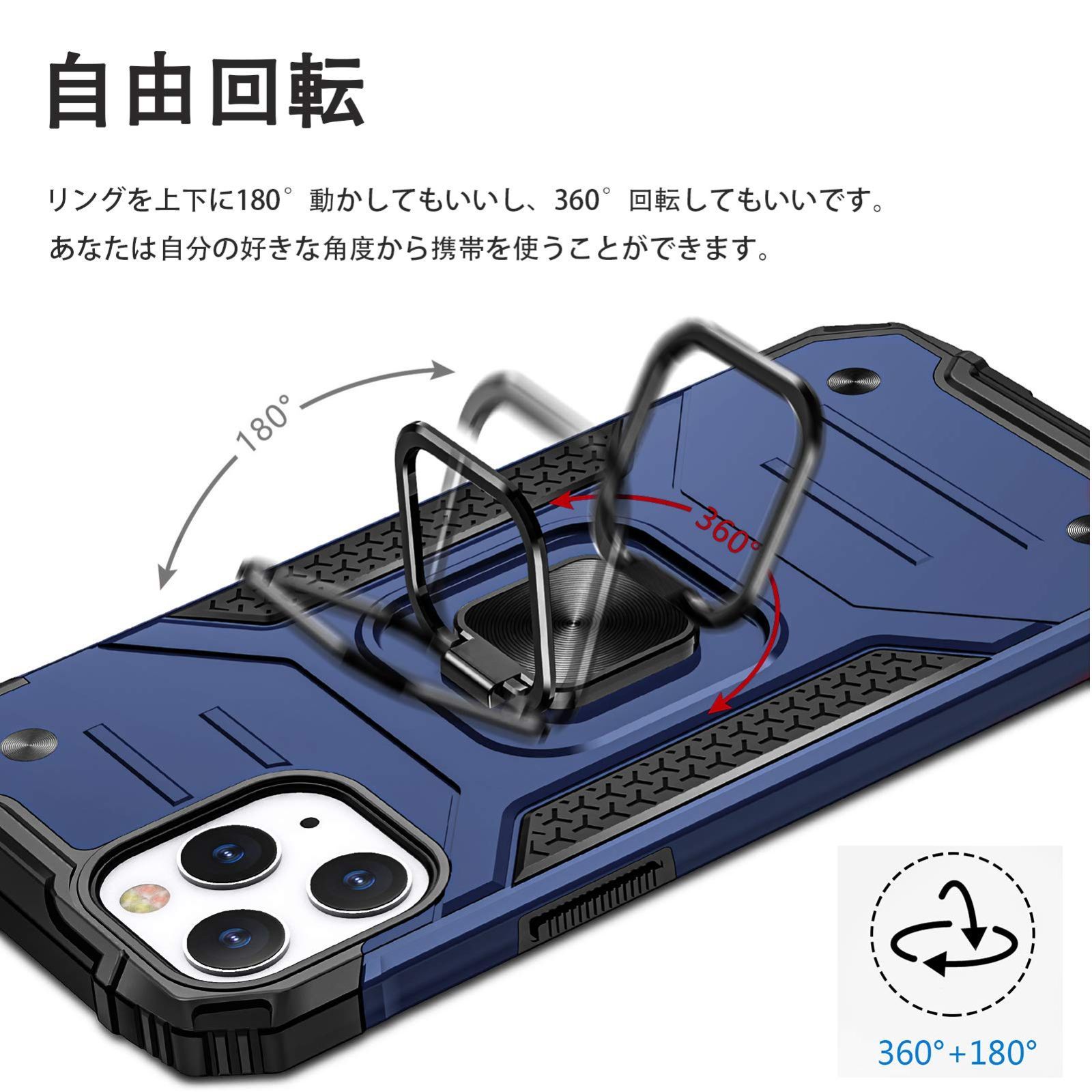 在庫処分防塵 薄型 二重構造 軽量 PC+TPU 一体型 スタンド機能 360