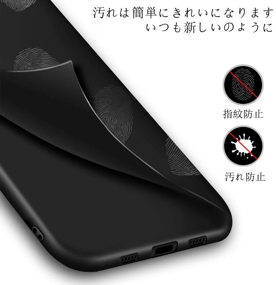【在庫処分】ケース tpu シリコン 耐衝撃 磨り表面 5 指紋防止 軽量 スリム 薄型 グーグル Pixel ピクセル5 カバー スマホケース ストラップホール Google 一体型 人気 携帯カバー ブラック