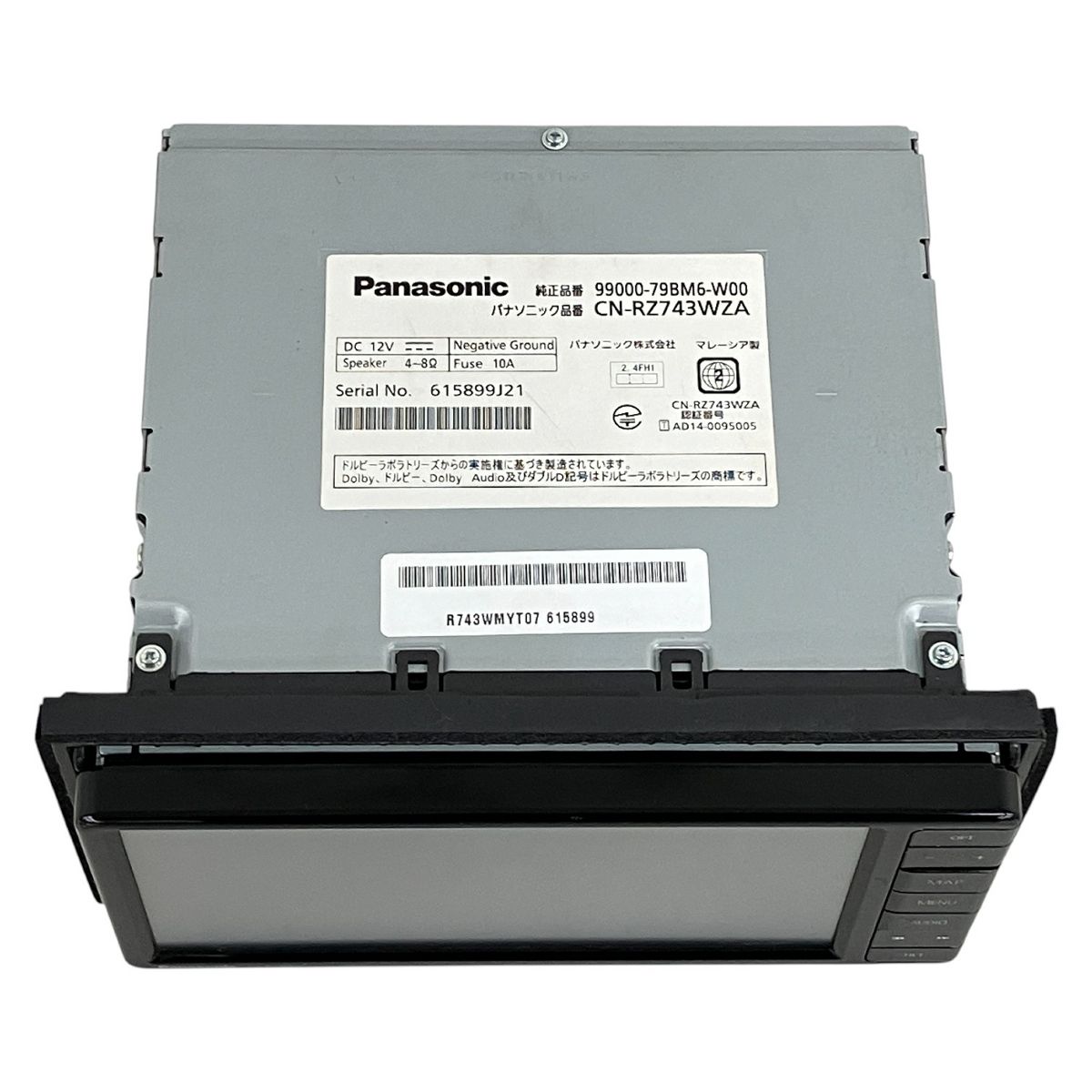 Panasonic パナソニック CN-RZ743WZA メモリーナビ 7型ワイド カーナビ