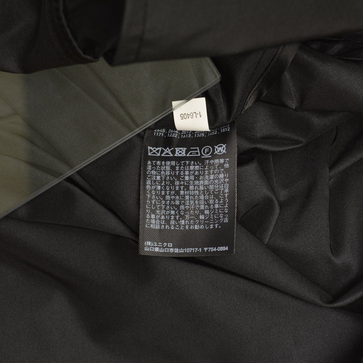 UNIQLO×JILSANDER】+J シルクブレンドオーバーサイズパーカパーカー