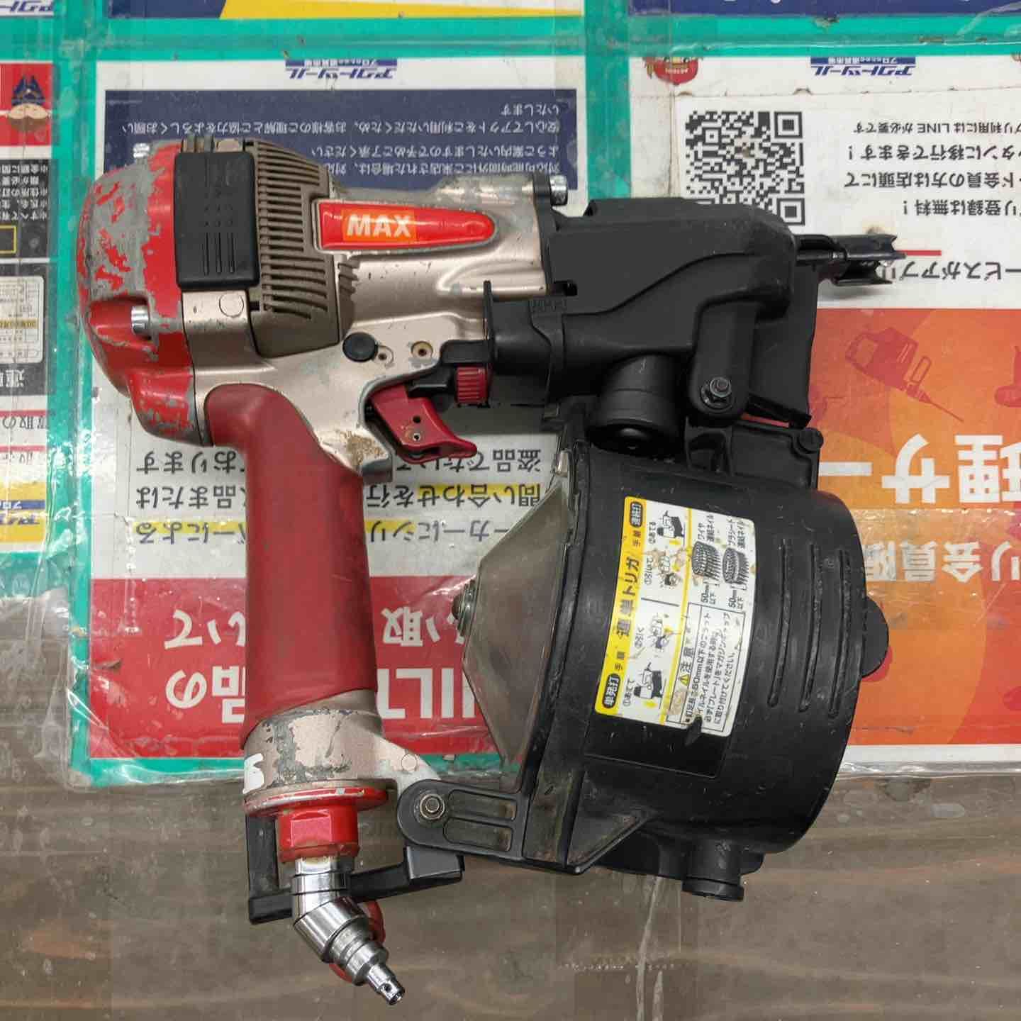 ☆マックス(MAX) 高圧エア釘打ち機 HN-75N1【戸田店】 - メルカリ