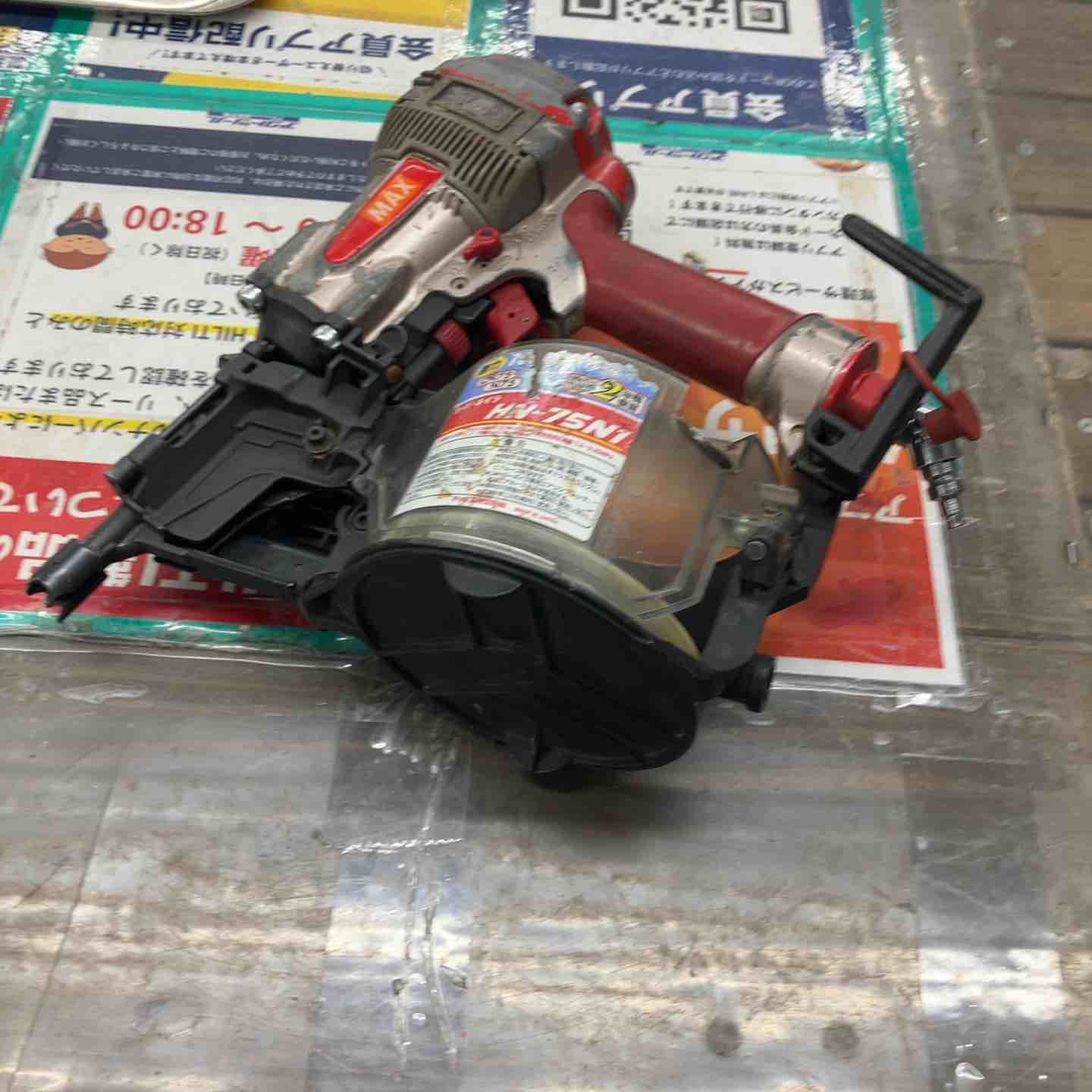 ☆マックス(MAX) 高圧エア釘打ち機 HN-75N1【戸田店】 - メルカリ