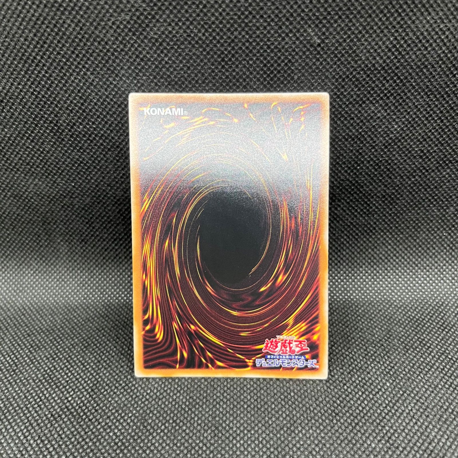 遊戯王 獣王アルファ クォーターセンチュリーシークレットレア - メルカリ