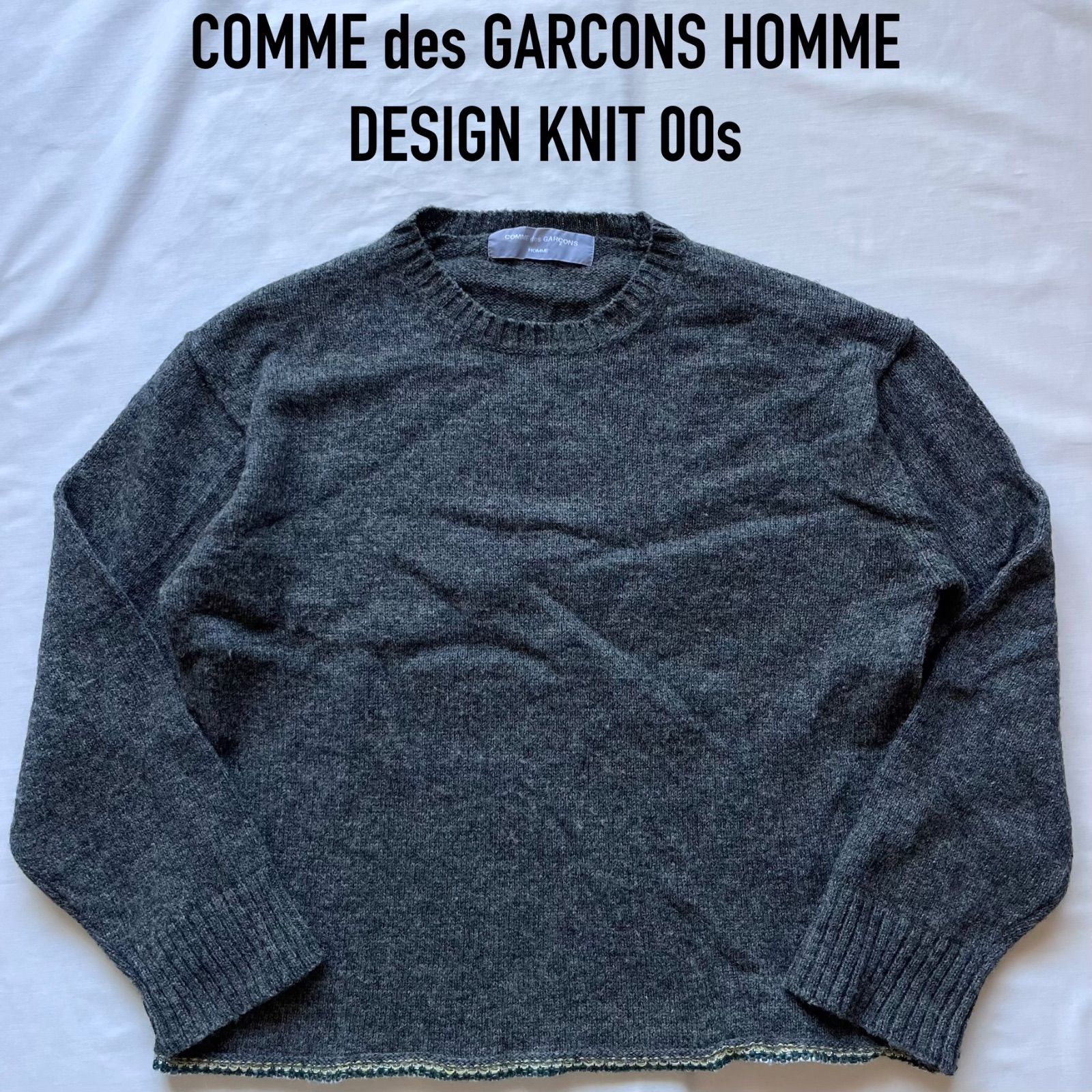 AD2000 COMME des GARCONS HOMME ニット　 田中オム COMME des GARCONS HOMME 田中オム AD2000 ニット 2025年最新】田中