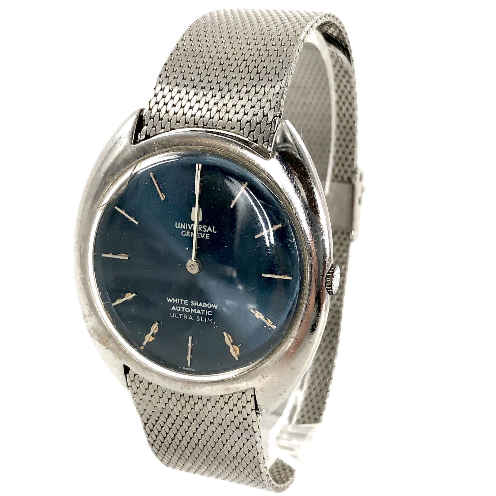 UNIVERSAL GENEVE ユニバーサルジュネーブ 866101 SS/QZ ブルー文字盤 メンズ腕時計【PF-589】