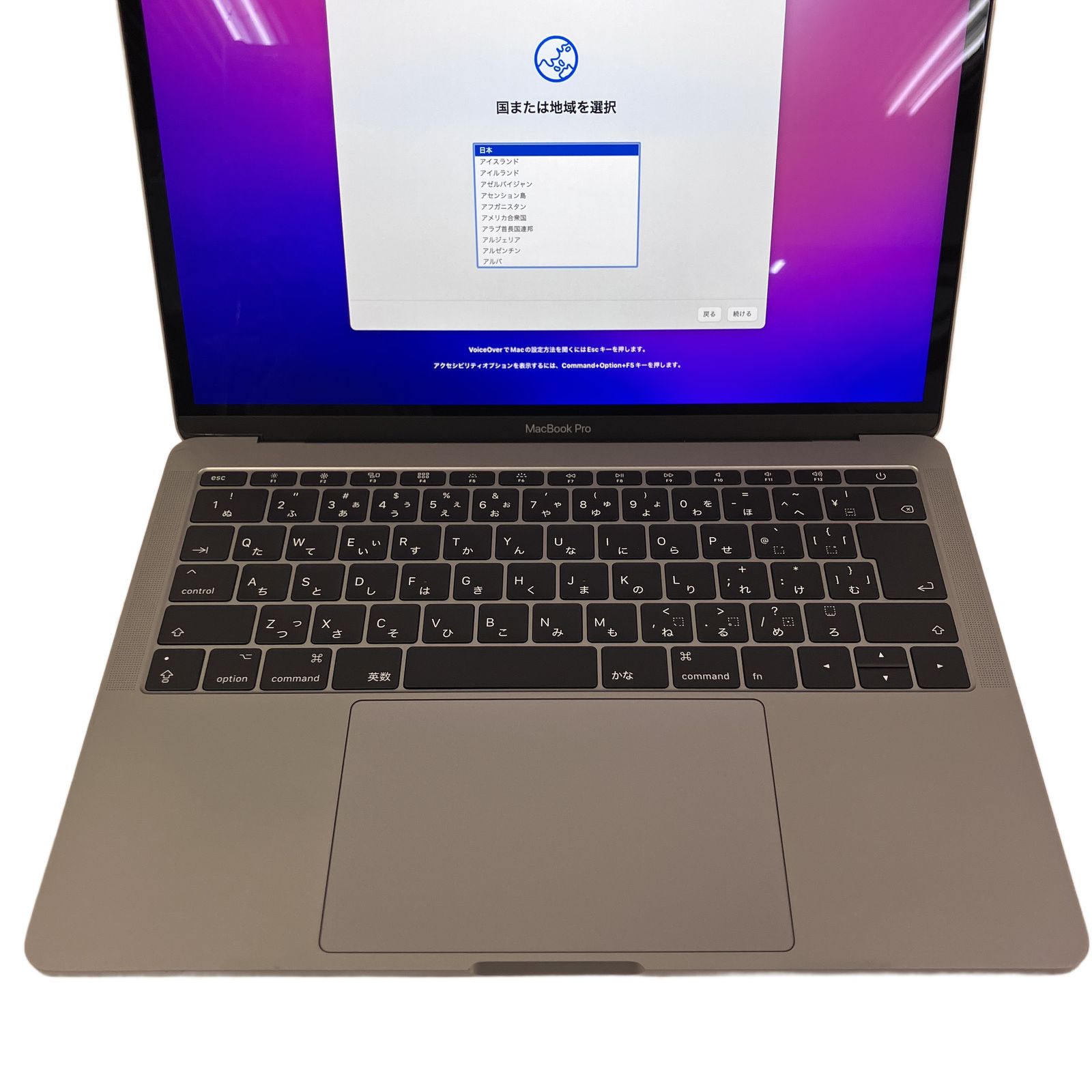 Apple MacBook Pro 13インチ 2017 ノート PC 16GB SSD 512GB Core i5