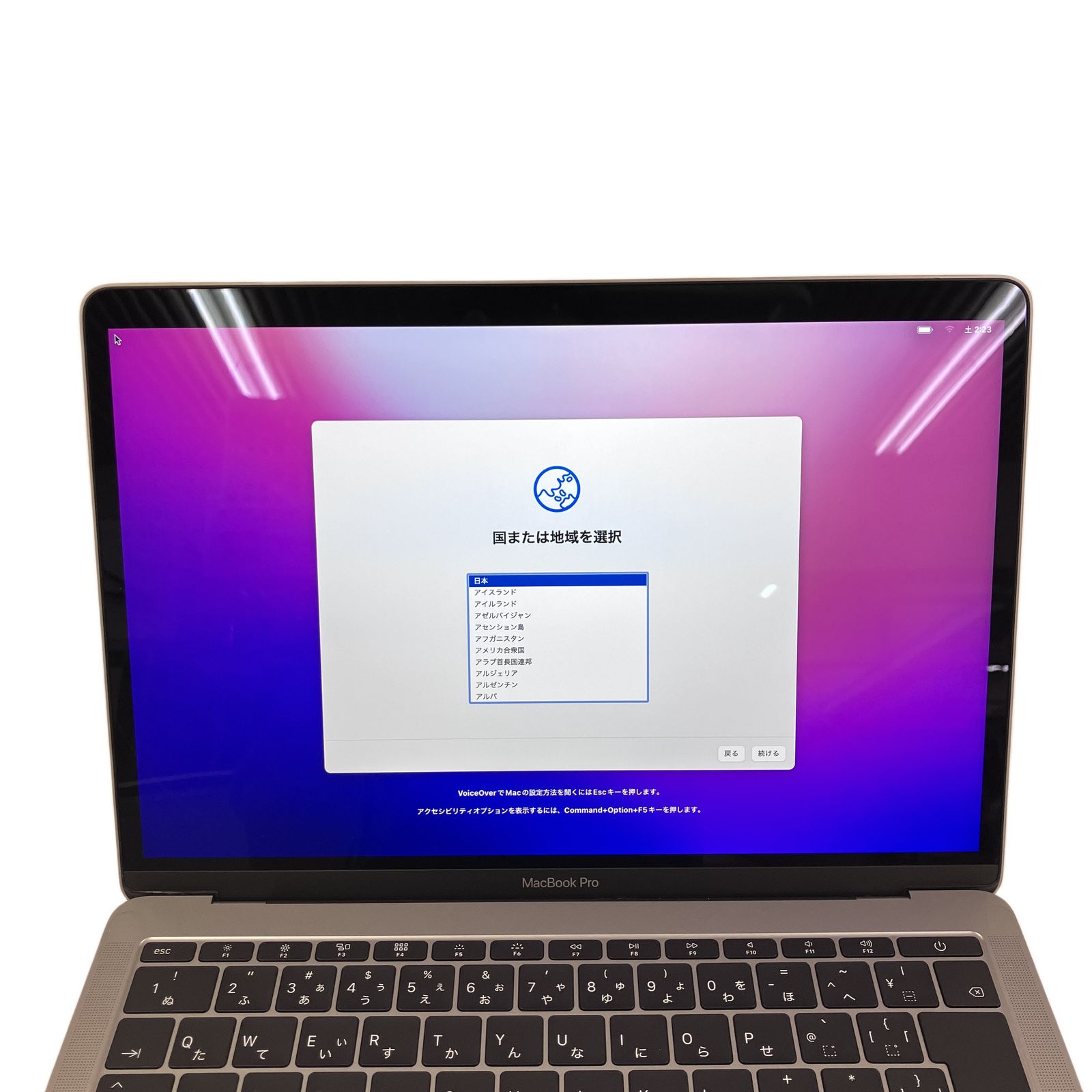 Apple MacBook Pro 13インチ 2017 ノート PC 16GB SSD 512GB Core i5