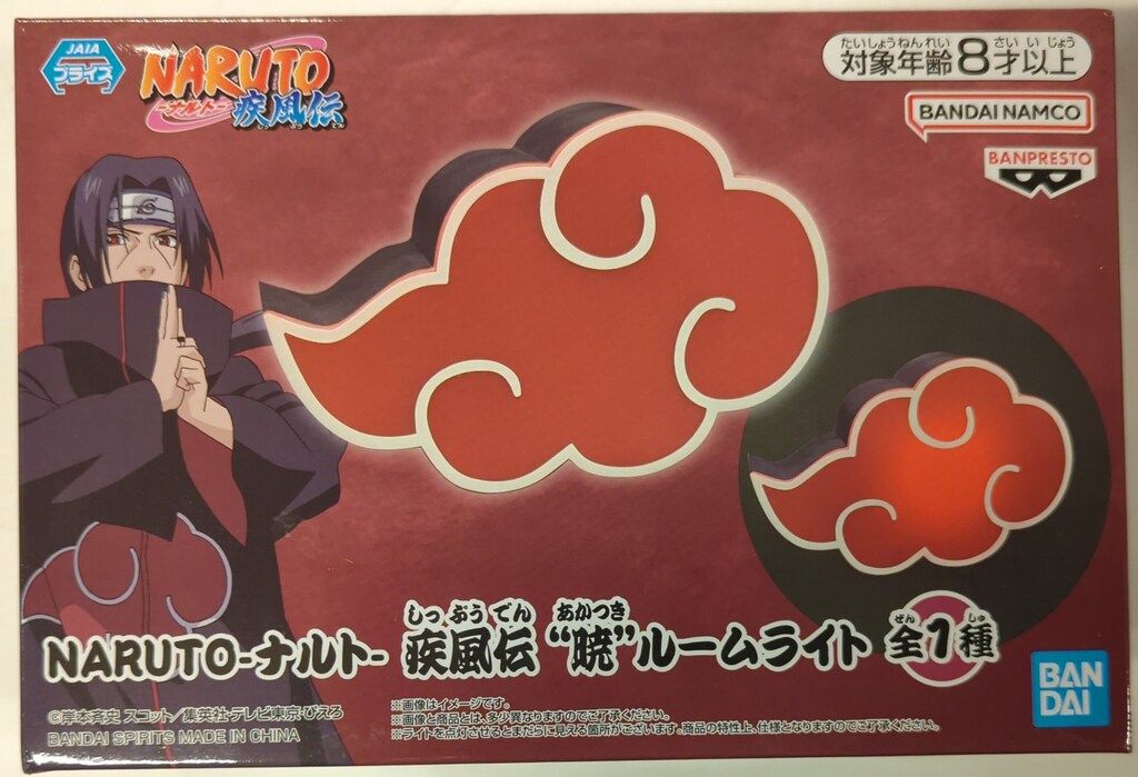 BANDAI SPIRITS ルームライト NARUTO-ナルト- 疾風伝 暁 - メルカリ