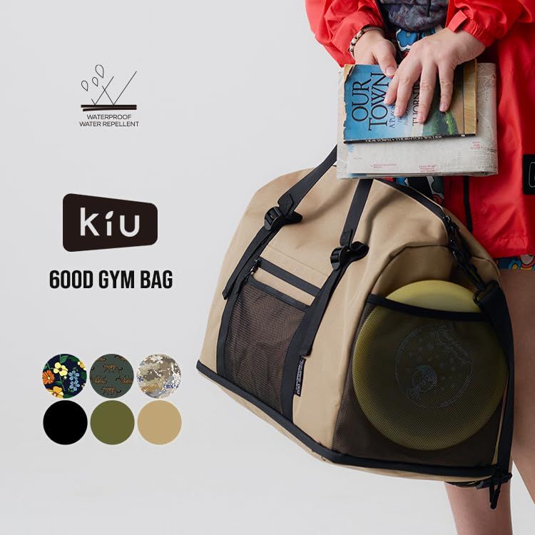 KiU キウ 600D ジムバッグ KiU 600D GYM BAG 防水 撥水 大容量