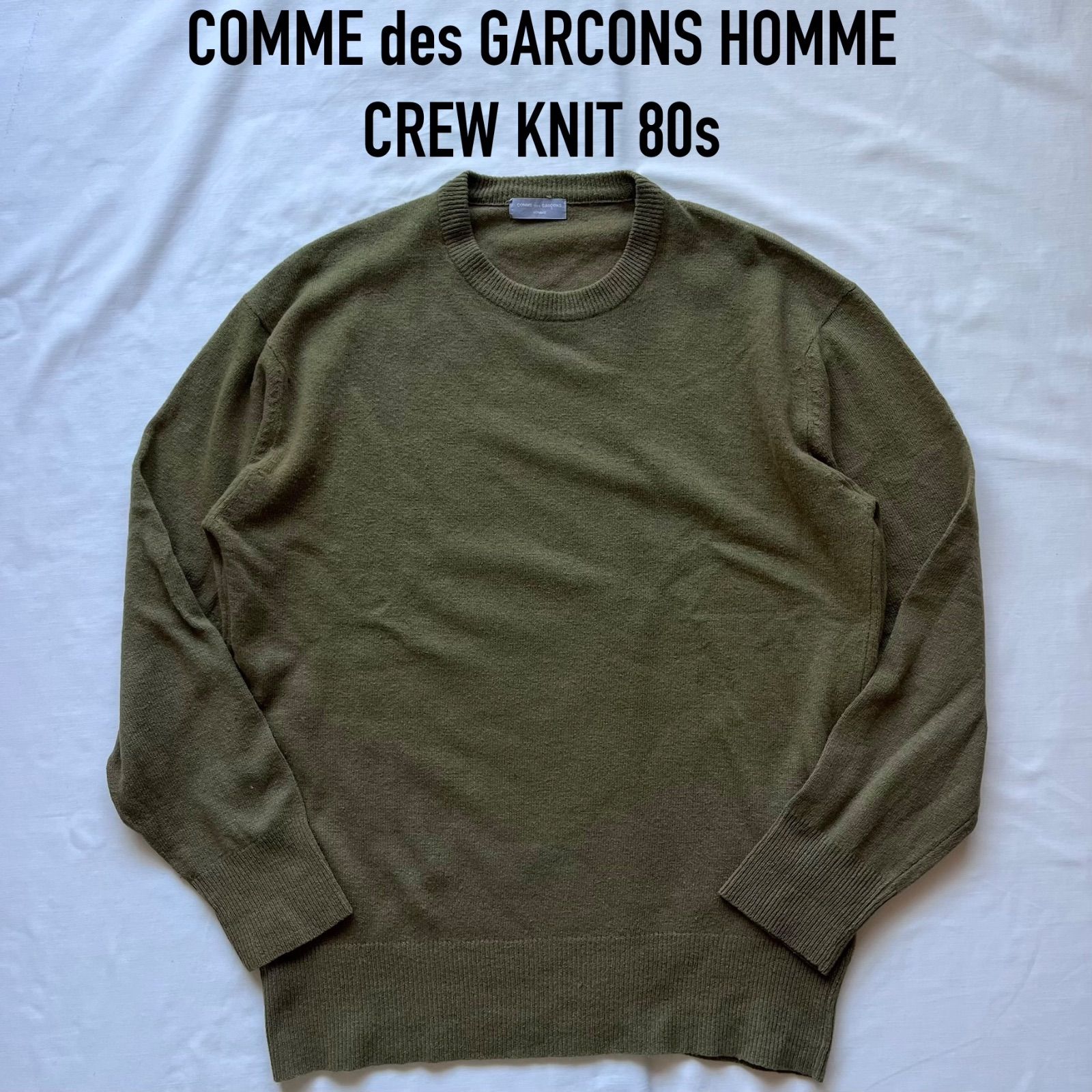 comme des garçons homme コムデギャルソンオム クルーニット ad表記