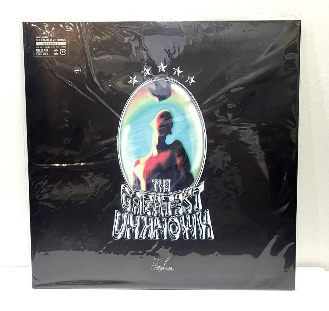 King Gnu | キングヌー THE GREATEST UNKNOWN レコード アナログ 2枚