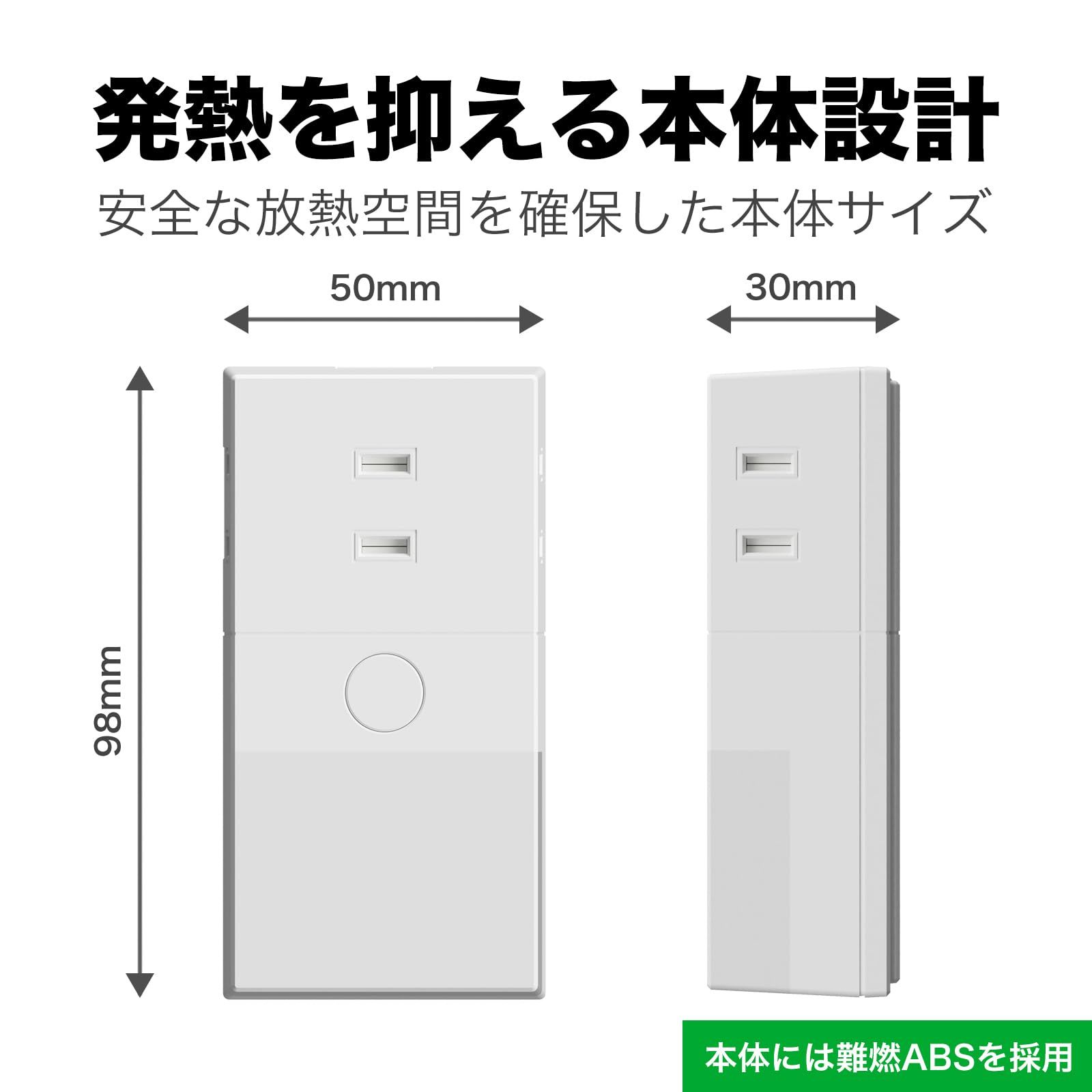 新品 【ヒカリテラス】３個口コンセントタップ＋停電時自動点灯LEDライト ほこり防止シャッター付 ３段階調光 電球色 コンセント収納タイプ 充電池内蔵 持ち運びできる 合計１４００Wまで