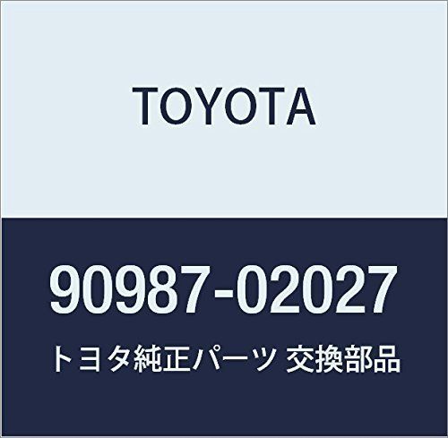 新品 TOYOTA(トヨタ) 純正部品 ACC リレー 品番90987-02027