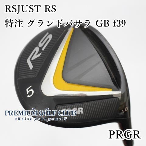 B-ランク] フェアウェイウッド プロギア RSJUST RS 特注 グランド