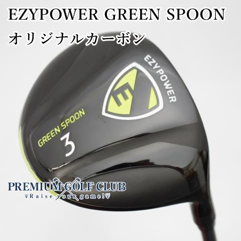 極上中古】[Aランク] フェアウェイウッド イージーパワー EZYPOWER