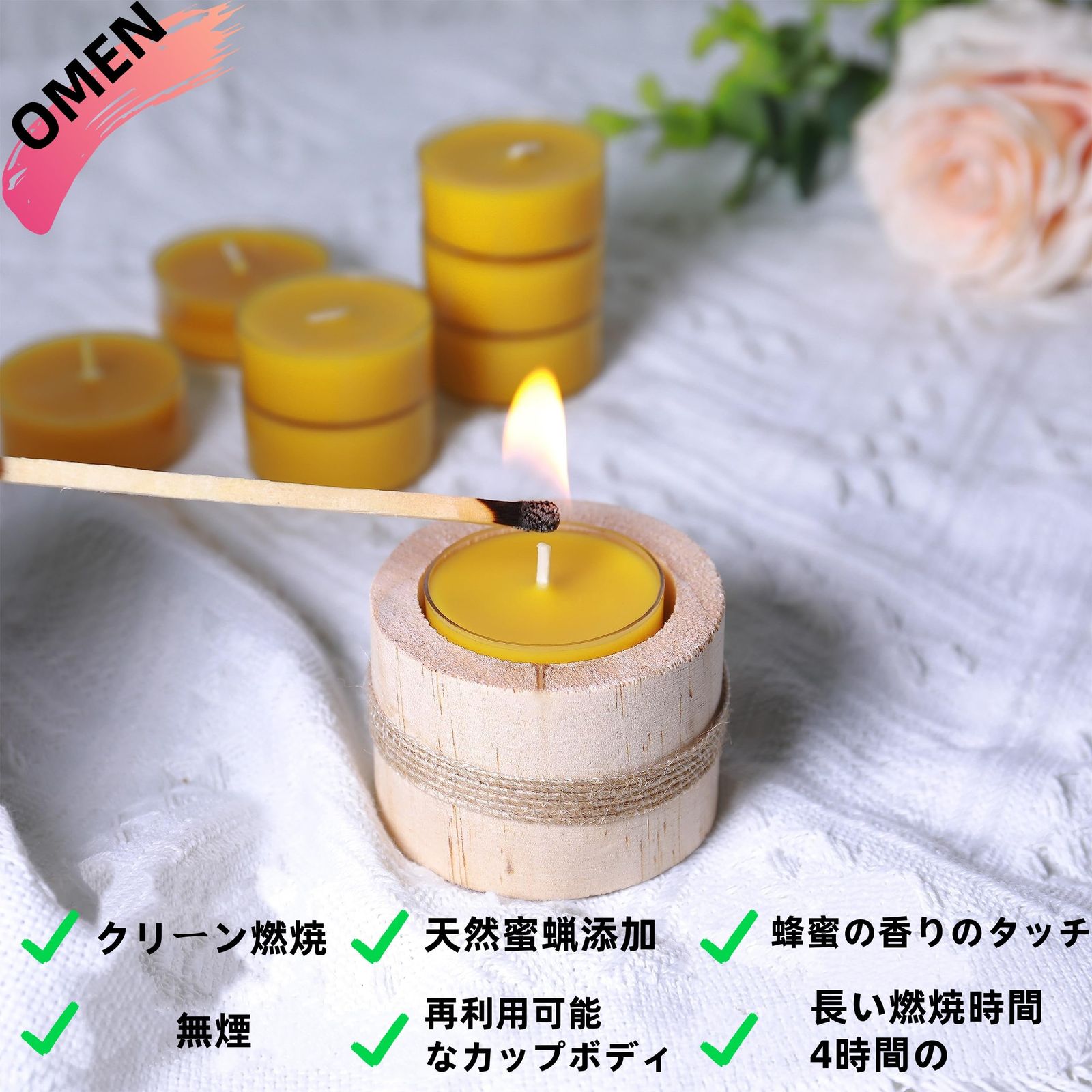 新品 Omen 天然蜜蝋ティーライトキャンドル | 25個パック | 燃焼時間4