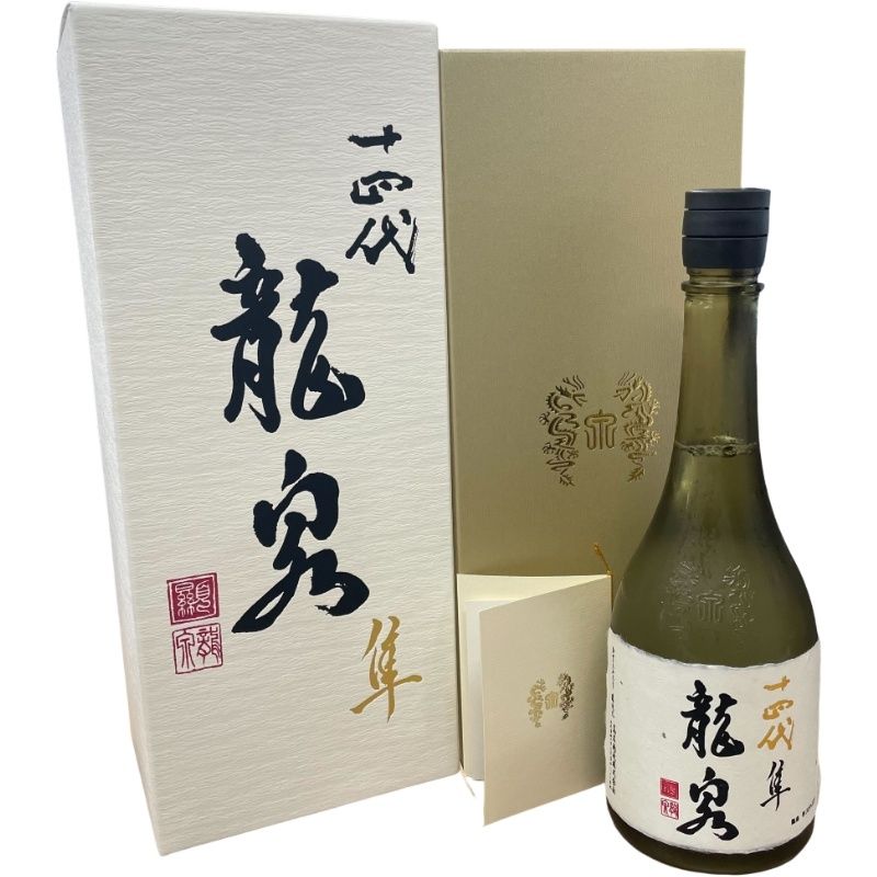 十四代　龍泉　隼 日本酒 十四代 龍泉 隼 2025 720ml 15度 外箱 化粧箱 冊子 【新品未開