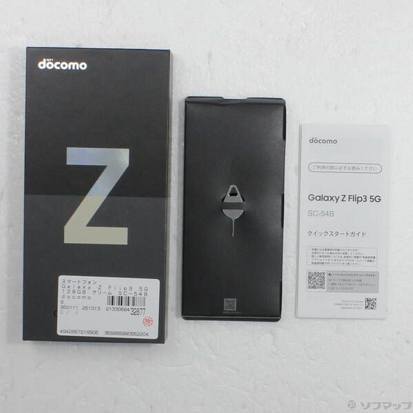 中古品〕 Galaxy Z Flip3 5G 128GB クリーム SC-54B docomo SIMフリー