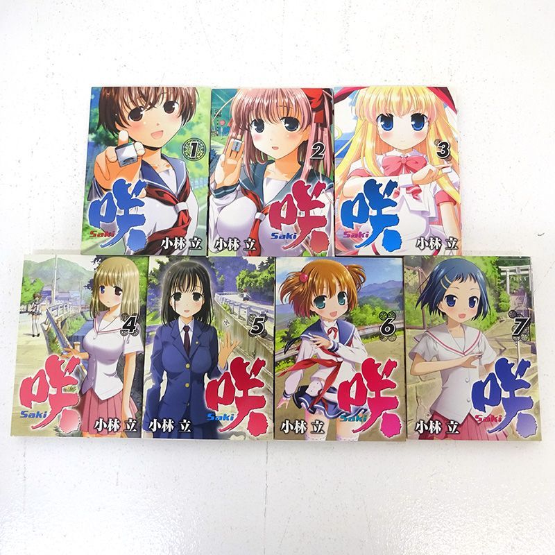 三重店】咲-Saki- 1～26巻（小林立/スクウェア・エニックス）【207