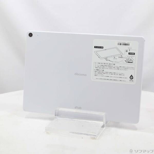 〔中古品〕 dtab 64GB ホワイト d-41A docomo【349】
