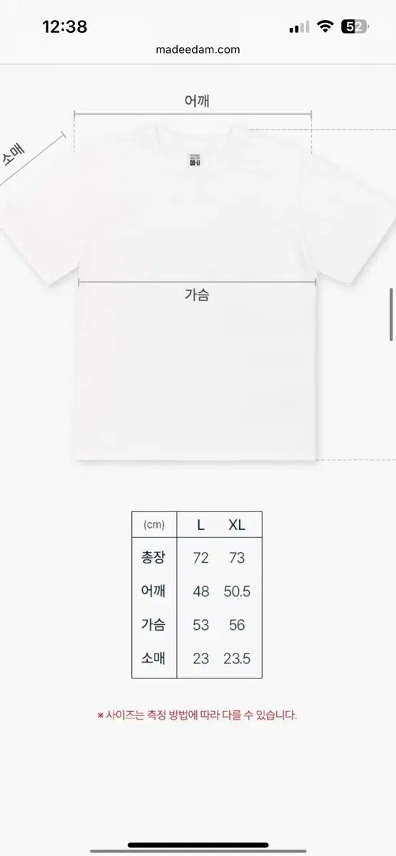 チョ・スンヨン(WOODZ) ウッズ woodz 2023 コンサート MD 半袖