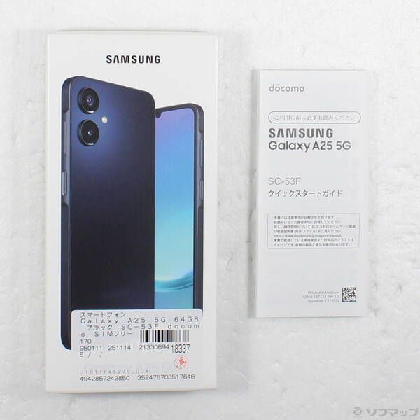 スマートフォン・携帯電話 Samsung Galaxy A25 5G 64GB ブラック sc-53f