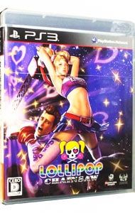 PS3／LOLLIPOP CHAINSAW