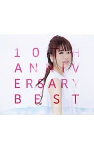 CD／藤田麻衣子／【2CD】10th Anniversary Best - メルカリ