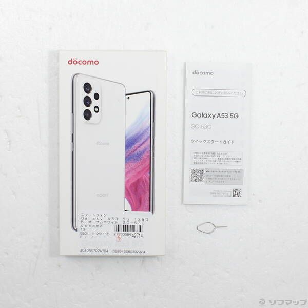 中古品〕 Galaxy A53 5G 128GB オーサムホワイト SC-53C docomo SIM