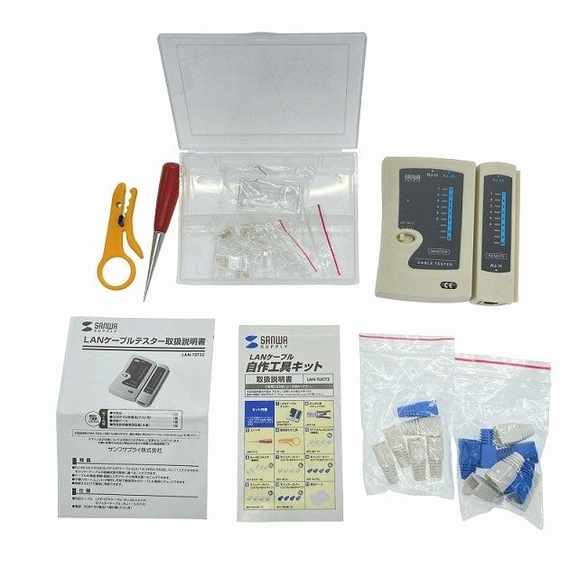 ☆極美品☆ SANWA LANケーブル自作工具キット LAN-TLKIT2 Amazon.co.jp: SANWA SUPPLY LANケーブル自作工具キット LAN-TLKIT2
