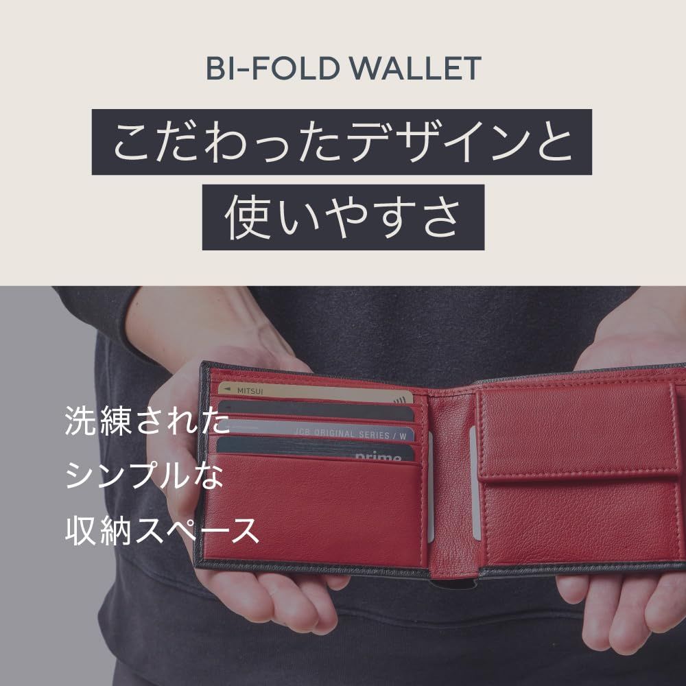 [ラッフィナート] 二つ折り財布 メンズ コンパクト ウォレット 本革 小銭入れ レザー カード4枚 (キャメル×キャメル)