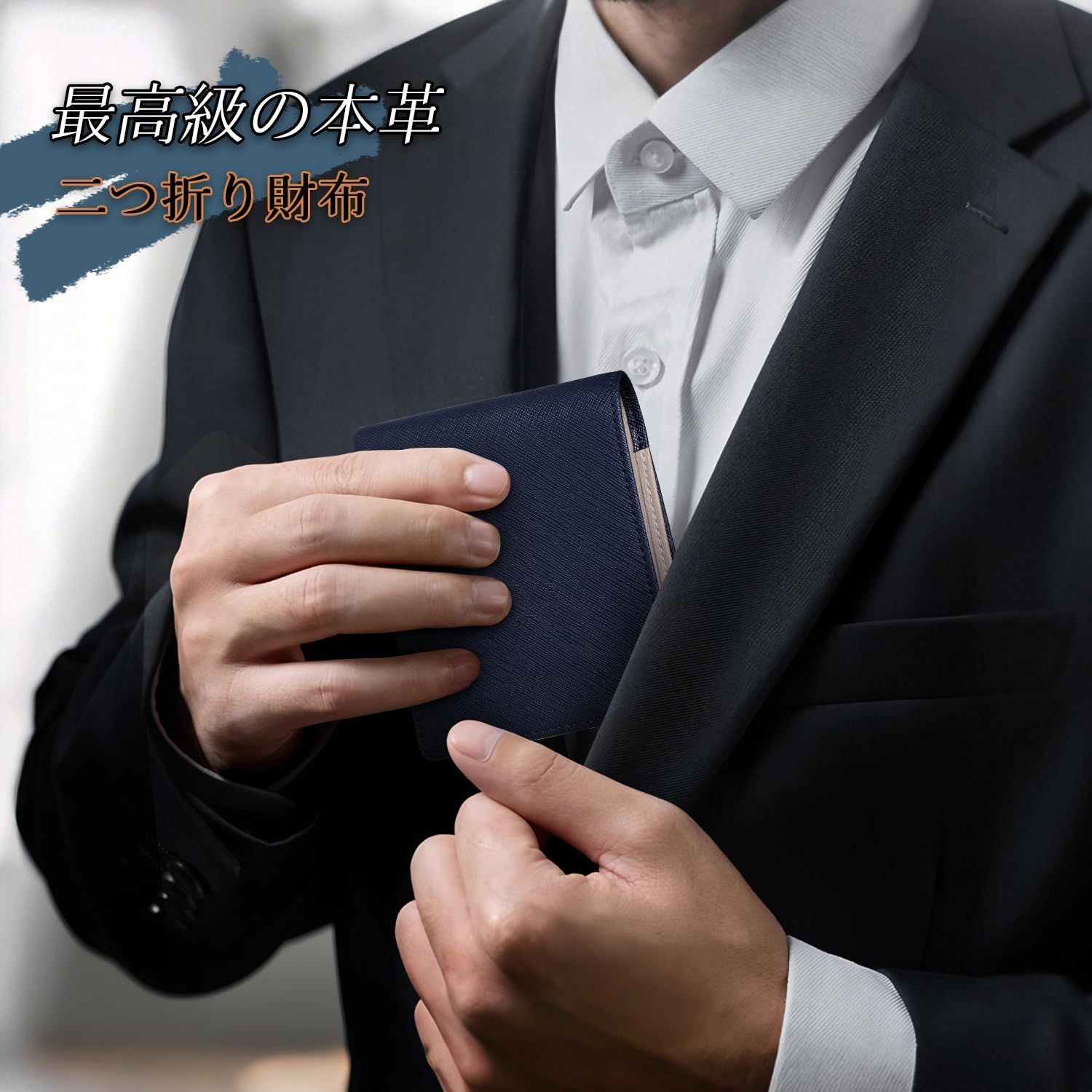 GSG] 二つ折り財布 メンズ 大容量 2つ折り カード22枚収納 ボックス型