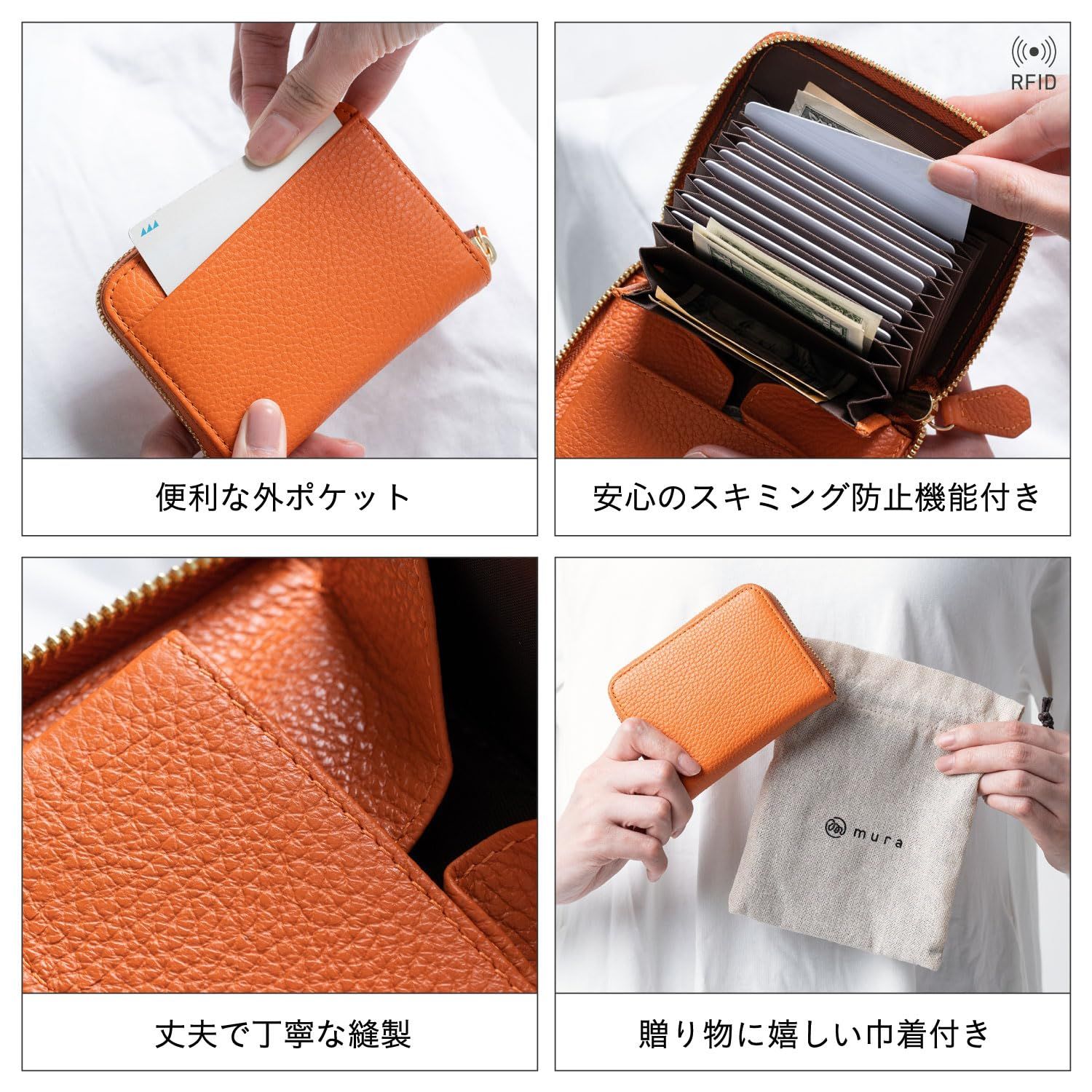 ムラ] レディース じゃばら財布 カード入れ コインケース お札が折れ