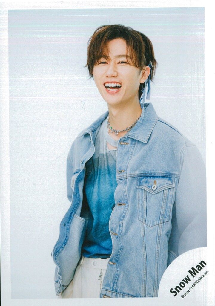 阿部亮平　オフショ300枚以上　おまけ付き SnowMan 阿部亮平 オレンジKiss オフショ - メルカリ