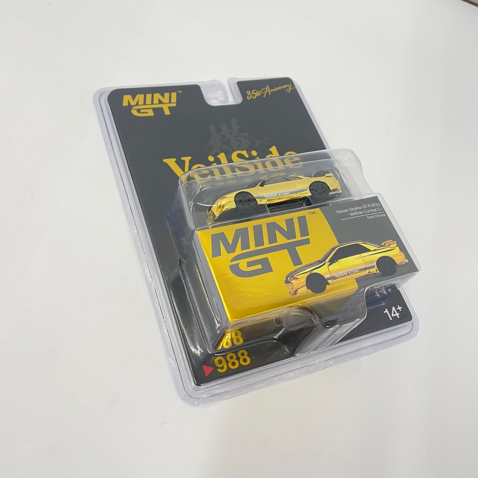 MINI GT R32 スカイライン GT-R VeilSide Gold未開封 瀬戸店】未開封 MINI GT 1/64 988 日産スカイライン GT-R(R32)VeilSide