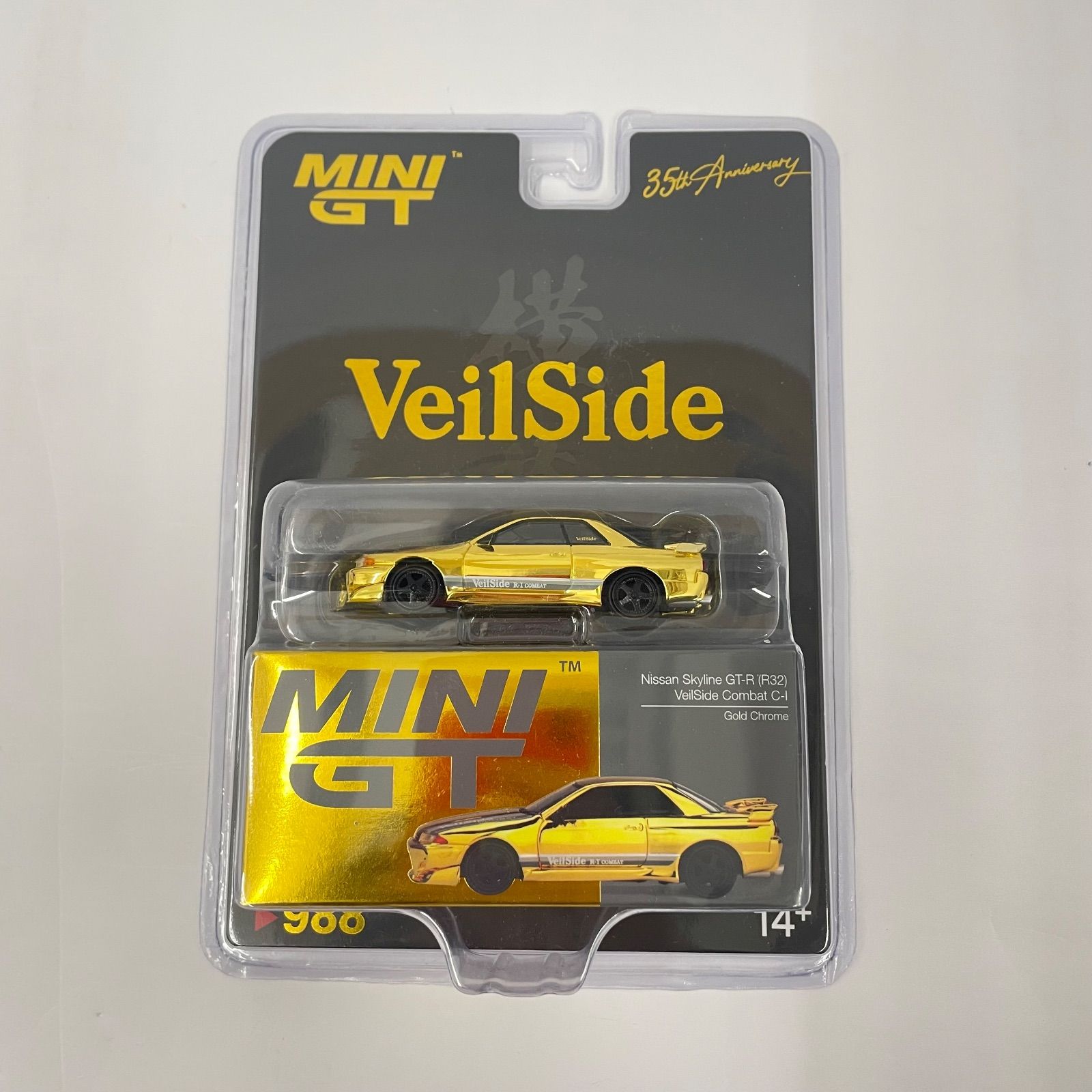Mini GT スカイライン GT-R R32 VeilSide Gold MINI GT VeilSide Nissan Skyline GT-R R32 Combat C-I Gold Chrome 1
