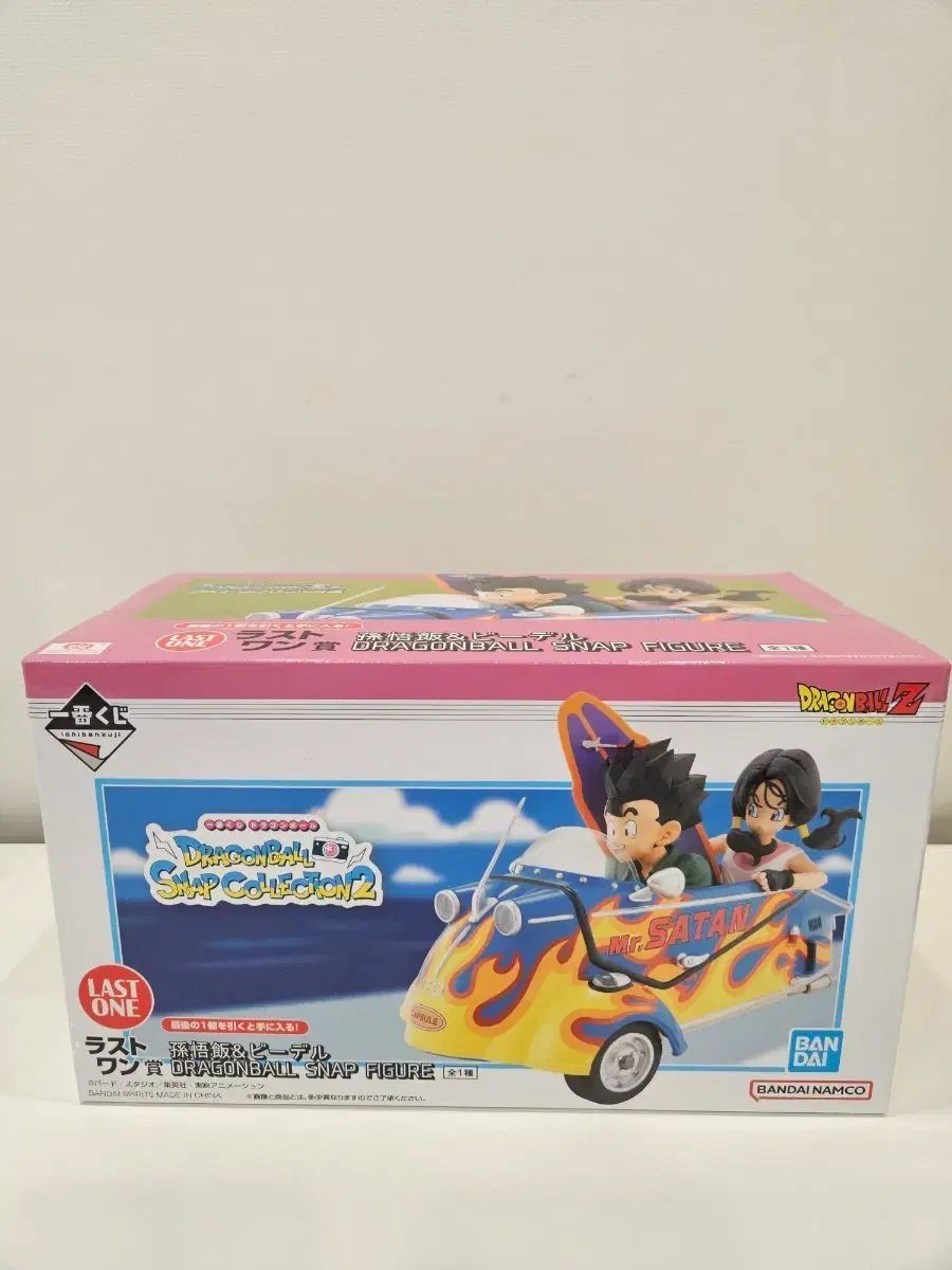 出品) ドラゴンボール スナップ ラストワン